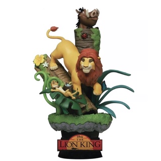 โมเดล Lion king (Beast kingdom)