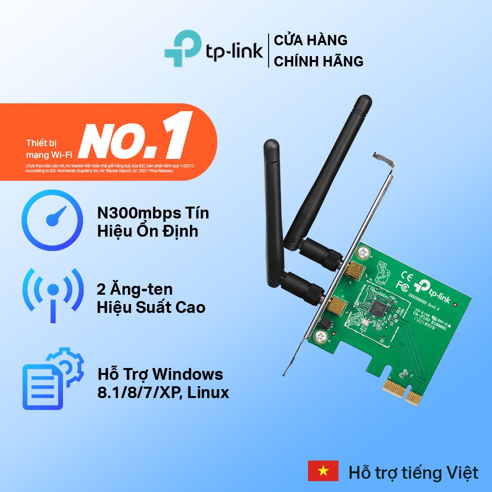 TP-Link TL-WN881ND PCI Express N 300Mbps อะแดปเตอร์การ์ด Wifi