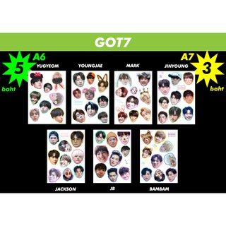 สติกเกอร์เกาหลี GOT7