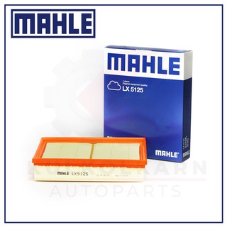 MAHLE กรองอากาศ NISSAN  D23 NP300 NAVARA (LX5125)