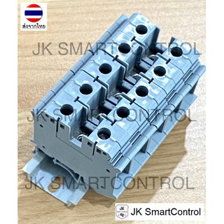 Terminal Block : เทอร์มินอล UK-35N Terminal Block (UK35-GY)