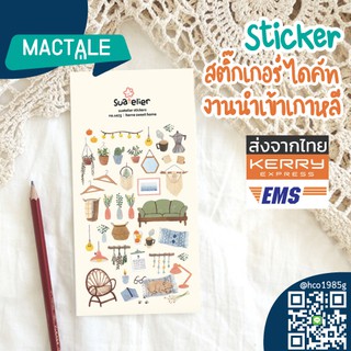 Mactale Korea Korean Sticker ไดคัท นำเข้าเกาหลี, สติ๊กเกอร์เกาหลี, สติ๊กเกอร์ลายน่ารัก, sticker ลายเกาหลี