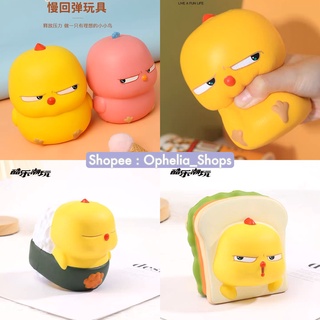 [พร้อมส่ง] Warbie Yama &amp; Phebie ลิขสิทธิ์แท้ 🐤💕 วอร์บี้ เจ้านกจอมกวน น่ารัก วอบี้ ตุ๊กตา สกุชชี่ Squishy Doll นกเหลือง