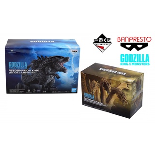 BANPRESTO + ICHIBAN KUJI : DEFORUME FIGURE GODZILLA KING OF MONSTER : GODZILLA vs KING GHIDORAH (2019) BANPRESTO ของแท้