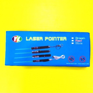 LASER POINTER ไฟสีเขียว แบบชาร์จ