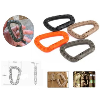 1 ชิ้น คาราบิเนอร์  Carabiner D พวงกุญแจ ตะขอเกี่ยว