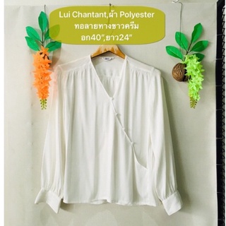 เสื้อ Lui Chantant ผ้าPolyester เนื้อลื่นทิ้งตัวทอลายทางทรงสวยมาก มือสองญี่ปุ่น สวยใหม่เหมือนมือ1 รายละเอียดในรูปค่ะ