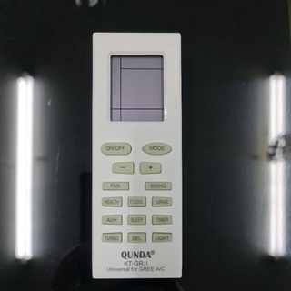 รีโมท Gree รีโมทกรี Remote Gree Remote Iniversal ใช้ได้เลย ไม่ต้องจูน