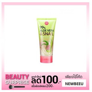 Karmart Cathy Doll Aloe vera &amp; Snail Serum Soothing Gel อโลสเนล เจลว่านหอย