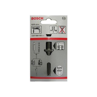 ดอกเจาะคอนกรีต BOSCH SDSPLUS ก้านจับดอก BOSCH CONCRETE DRILL BIT