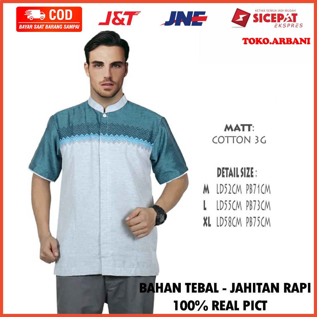 Koko เสื้อผ้าผู้ใหญ่แฟชั่นมุสลิม O2H1 G3Z2