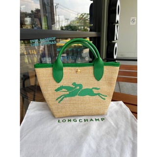 Long cha mp Le Pliage Paris-St Tropez Handtasche แท้💯%