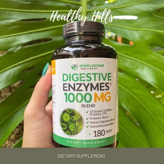 Wholesome Wellness Digestive Enzymes 1000mg with Prebiotics &amp; Probiotics 180 Capsules เอนไซม์ช่วยย่อยอาหาร Probiotic