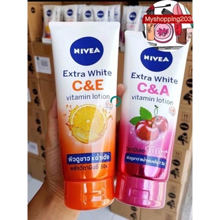 ♦️ สุดคุ้ม ♦️  นีเวีย เอ็กซ์ตร้า ไวท์ ซีแอนด์อี/ซีแอนด์เอ วิตามิน โลชั่น NIVEA Extra White C&amp;E/C&amp;A Vitamin  Lotion