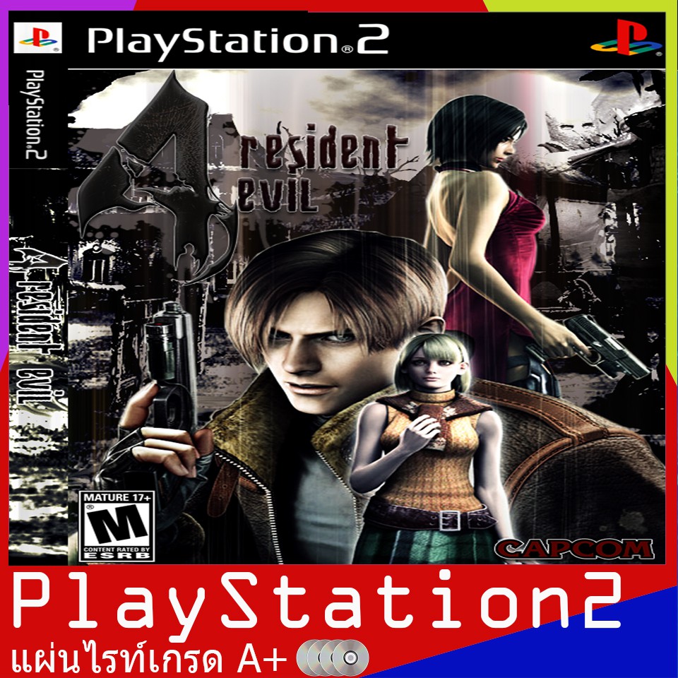 Resident Evil 4 [USA] (PS2)