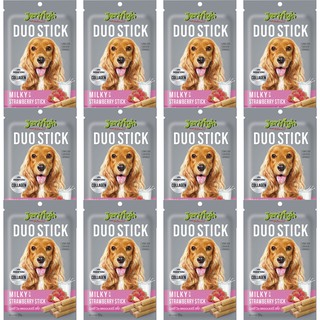ขนมสุนัข ขนมหมา ขนมน้องหมา เจอร์ไฮ รสนมและสตอร์เบอร์ 50ก. Dog Treat Dog Snack Duo Stick Milky with Strawberry Stick 50g
