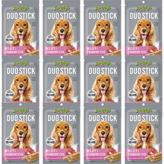 ขนมสุนัข ขนมหมา ขนมน้องหมา เจอร์ไฮ รสนมและสตอร์เบอร์ 50ก. Dog Treat Dog Snack Duo Stick Milky with Strawberry Stick 50g