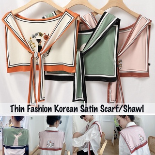 Korean Satin Scarf Small Shawl ผ้าคลุมไหล่แบบเย็บประดับโบว์แฟชั่นสําหรับผู้หญิง