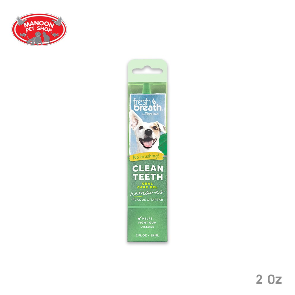 [MANOON] TROPICLEAN Fresh Breath Clean Teeth Gel 2 Oz เจลทำความสะอาดฟัน