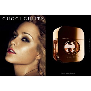 Gucci Guilty Edt For Women 50 ml.