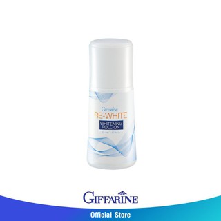 Re-White Whitening Roll-On โรลออนระงับกลิ่นกาย รีไวท์ อ่อนโยนต่อผิวใต้วงแขน แห้งเร็ว ไม่เหนียวเหนียวเหนอะหนะ กิฟฟารีน