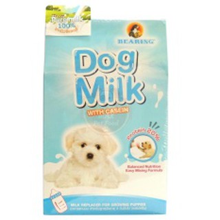 Bearing dog milk with casein นมผงลูกสุนัข ขนาด 300 ก.