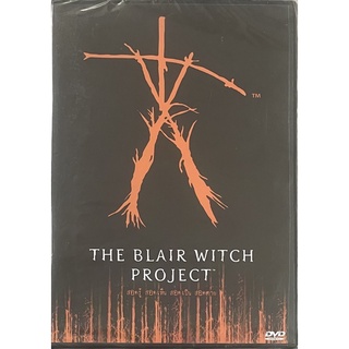 The Blair Witch Project (1999, DVD)/ สอดรู้ สอดเห็น สอดเป็น สอดตาย (ดีวีดี)