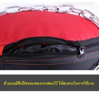 กระสอบทราย กระสอบชกมวย กระสอบต่อยมวย ที่ซ้อมมวย ต่อยมวย ออกกำลังกาย กระสอบทรายพร้อมอุปกรณ์ แบบแขวน