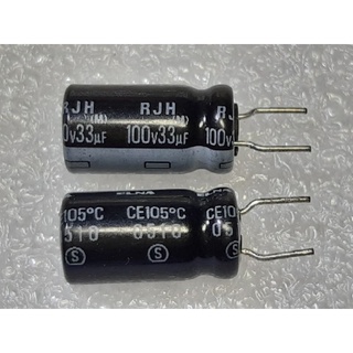 Elna RJH 33uf 100v (ตัดขา) capacitor ตัวเก็บประจุ คาปาซิเตอร์