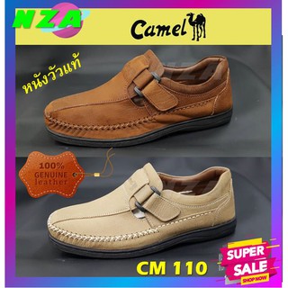 หนังแท้ Camel CM110 รองเท้าคัดชู แบบสวม เปิดส้น ปิดส้น หนังวัวแท้ สำหรับใส่ทำงาน ใส่เที่ยว ใส่ออกงาน