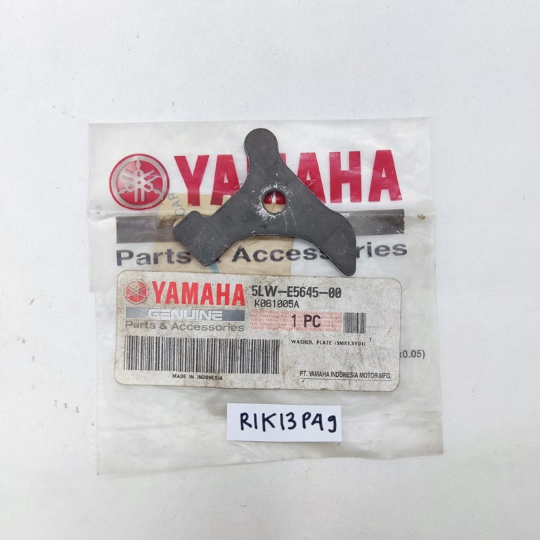 แผ่นเครื่องซักผ้าเกียร์ One Way Starter Yamaha Nouvo Nuvo Original 5LW-E5645-00