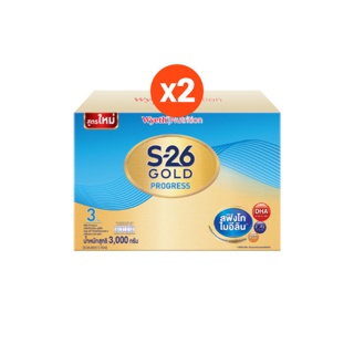 โปรโมชั่น : S-26 Gold Progress 3000g นมผง เอส-26 โกลด์ โปรเกรส สูตร 3 3000 กรัม 2 กล่อง