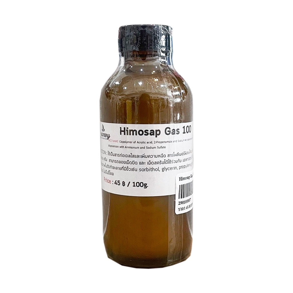 Himosap Gas 100 l 100g.  สารก่อเจลใสและเพิ่มความหนืด ให้ความเข้มข้น ในเนื้อเจล ครีม เพิ่มเนื้อครีม เพิ่มความหนืด