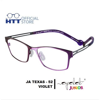 EYELET JUNIOR รุ่น JA TEXAS - 52 แว่นตาเด็ก กรอบแว่นใสกับสีดำ นวัตกรรมการผลิตใส่ใจความปลอดภัยสำหรับเด็ก อายุ 3 ปีขึ้นไป