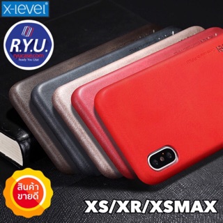 XS/XR/XSMAX! X-Level Vintage Leather Case ของแท้นำเข้า