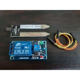 🔥ลด 50% ใส่โค้ด INC8LZ3🔥 DC 12V Soil Moisture Sensor Control Controller Relay Module Automatic Watering ของพร้อมส่งทันที