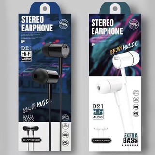 หูฟัง Simply Stereo Earphone รุ่น D21 และ L29