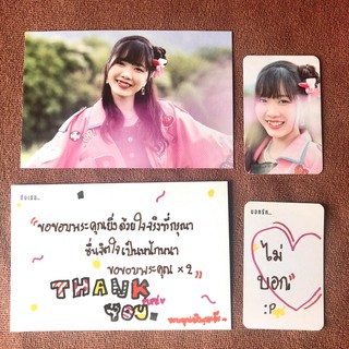 การ์ดลายเซ็น ปูเป้ Pupe BNK48 การ์ดลายมือ [แบบพิมพ์] ของแท้ สินค้าลิขสิทธิ์ ลายเซ็น ลายมือ มีเก็บเงินปลายทาง