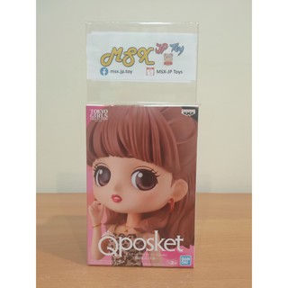 Tokyo Girls Collection QPosket - Fujita Nicole ver.A (Q Posket)