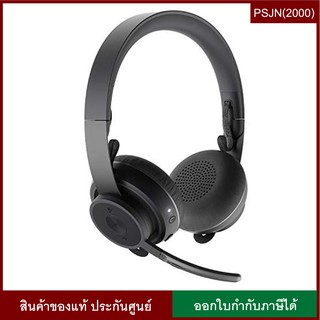 Logitech Zone Wireless Headset ชุดหูฟัง Bluetooth ด้วยเสียงที่โดดเด่น ไมค์แบบพลิกเพื่อปิดเสียง for UC (981-000915)