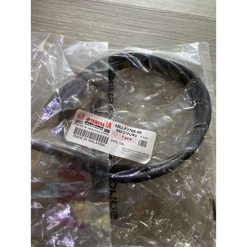 ท่อท่อ 2T Paykน้ํามันYamaha 125 125Z 125ZR 100% HLY HLY 125Z 125ZR Y125 หลอดHos