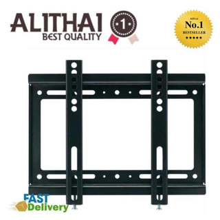 Alithai LED/LCD/PLASMA WALLMOUNT ขาแขวนทีวี LCD LED 14-42 นิ้ว