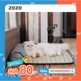 [🚚 พร้อมส่ง] zeze เบาะนอนนุ่ม Cat Sleeping Mat เบาะนอน สำหรับแมว สุนัข เบาะผ้าฝ้าย เบาะนอนสัตว์ เบาะนอนแมว ที่นอนแมว