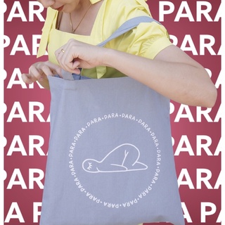 para.brandth กระเป๋าผ้าแคนวาส (สีเทา)