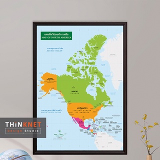 กรอบแผนที่ชุดรัฐกิจทวีปอเมริกาเหนือ  2 ภาษา Political Map of North America