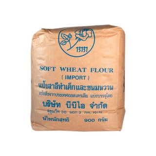 White Rose Whole Wheat 450g  ซื้อ 1 ฟรี 1 White Rose Whole Wheat 450g ซื้อ 1 ฟรี 1