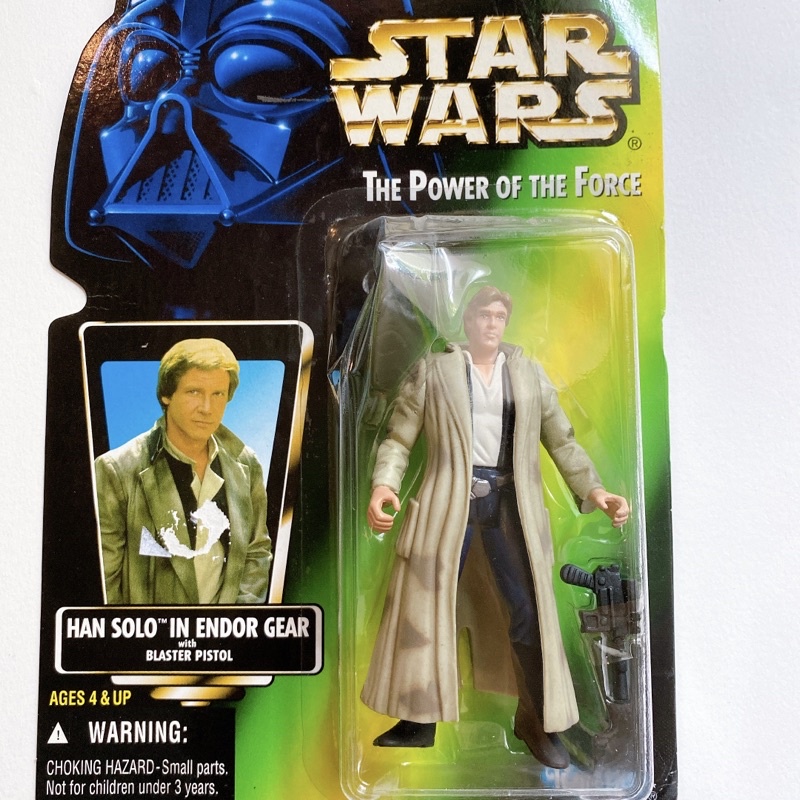 StaWars Han Solo Figure จาก Kenner