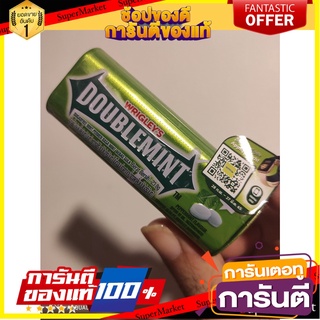 Wrigleys Double Mint Sugar Free Peppermint Candy 23.8g. ริกลี่ย์ดับเบิลมิ้นท์ลูกอมซูการ์ฟรีเปปเปอร์มิ้นท์ 23.8กรัม