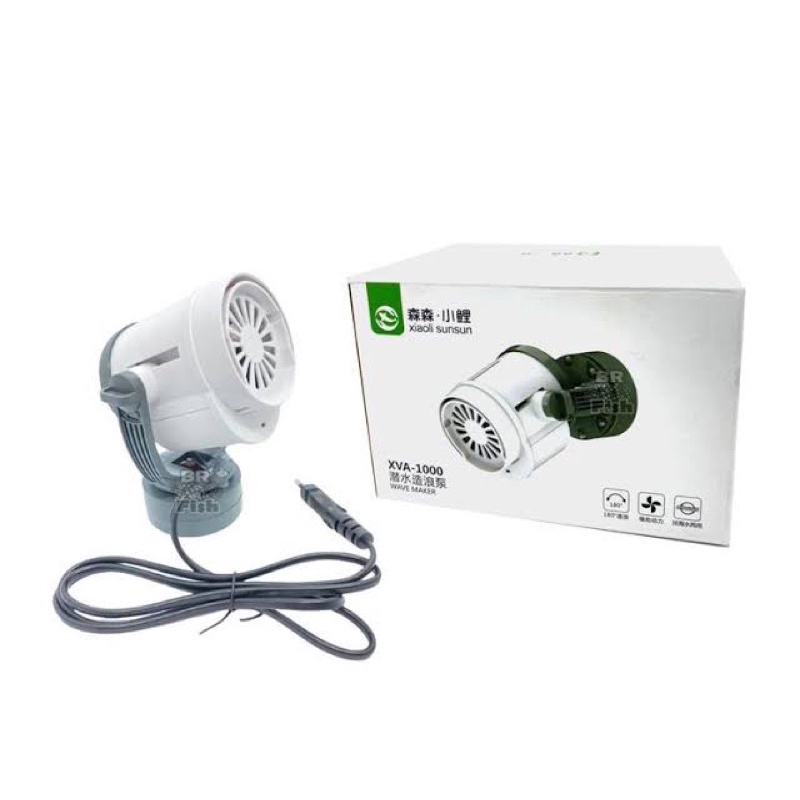ปั๊มทำคลื่น-เป่าขี้ปลา Xiaoli Sunsun รุ่น XVA 600 / 800 / 1000 WaveMaker อุปกรณ์ตู้ปลาทะเล