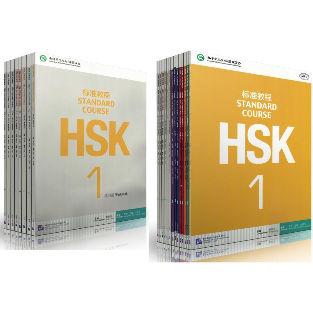 Hsk #standard Course #workbook #hsk标准教程 #หนังสือเรียนภาษาจีน | BeeCost